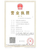 江南官方全站app下载:能顶住MCT（微小压缩试验机）的压力才是一颗合格的正极材料